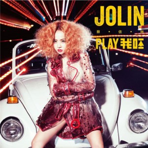Jolin, Play, Single, Music